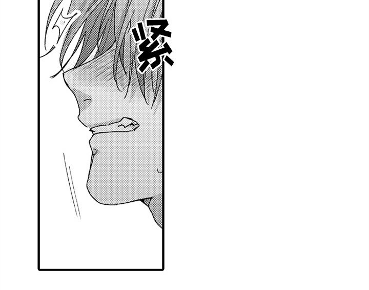 第14章：救人