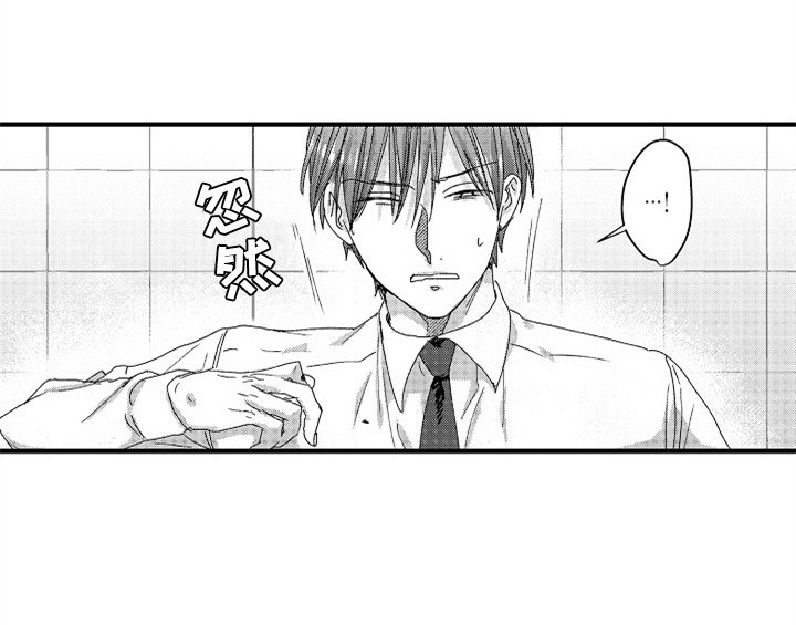 第14章：救人