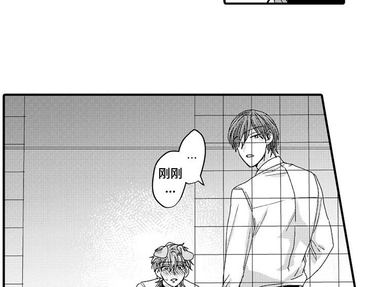 第14章：救人