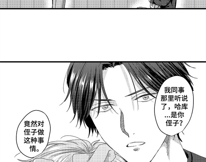 第15章：安排