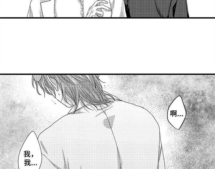 第15章：安排