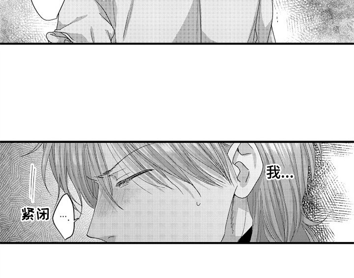 第15章：安排