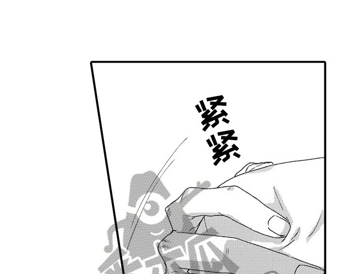 第15章：安排