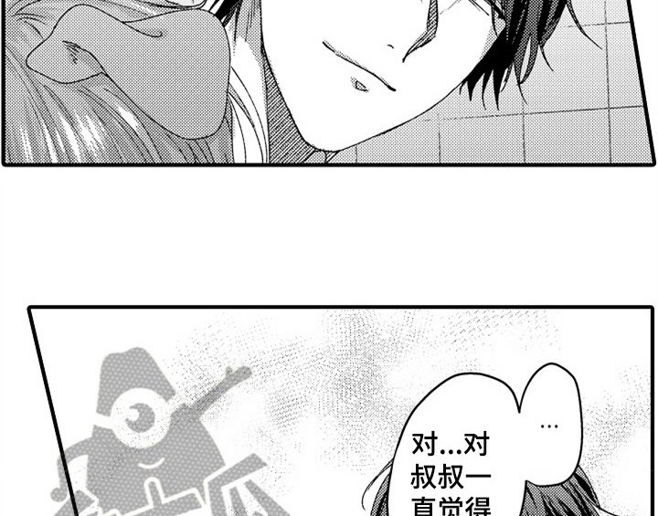 第15章：安排