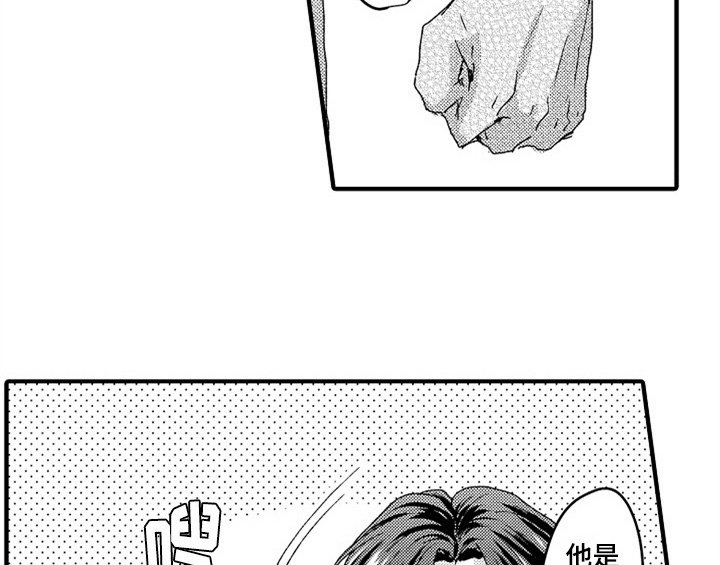 第15章：安排