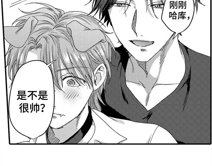 第15章：安排