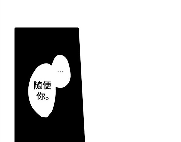 第15章：安排