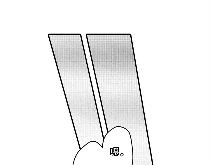 第15章：安排