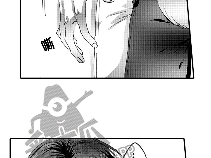 第16章：喜欢