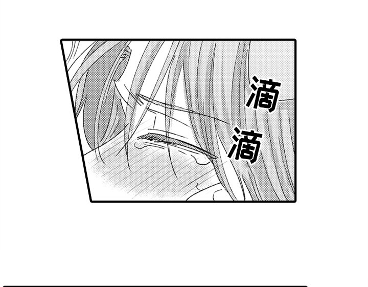 第16章：喜欢
