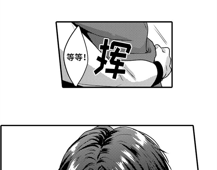 第2章：检查