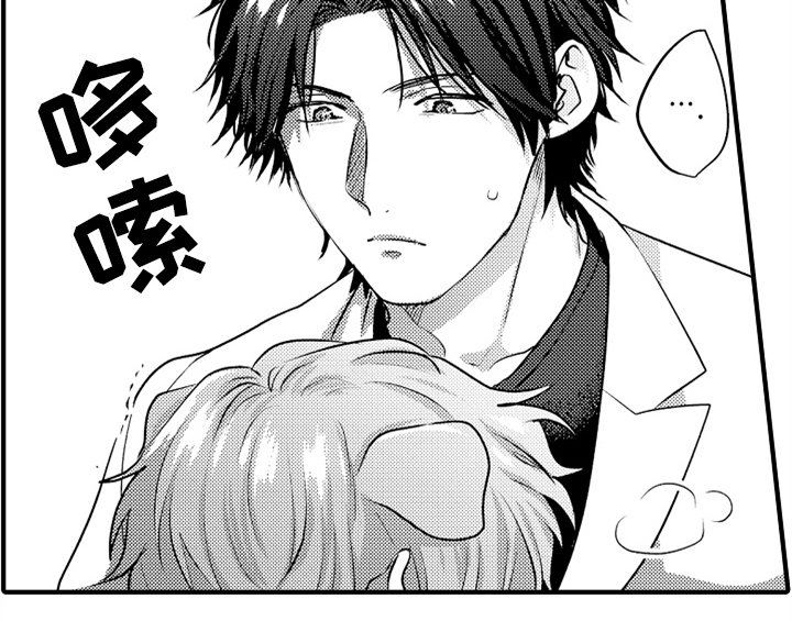 第2章：检查