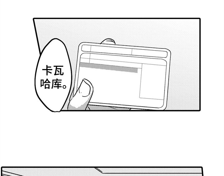 第2章：检查