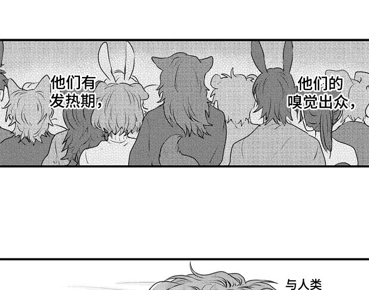 第2章：检查