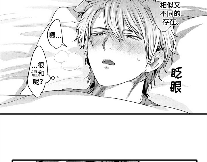 第2章：检查