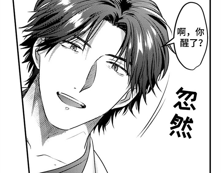 第2章：检查