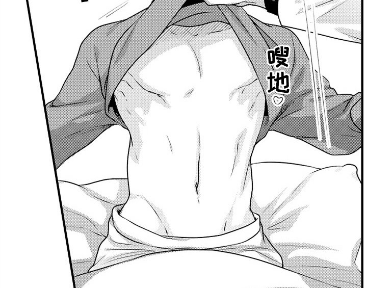 第2章：检查