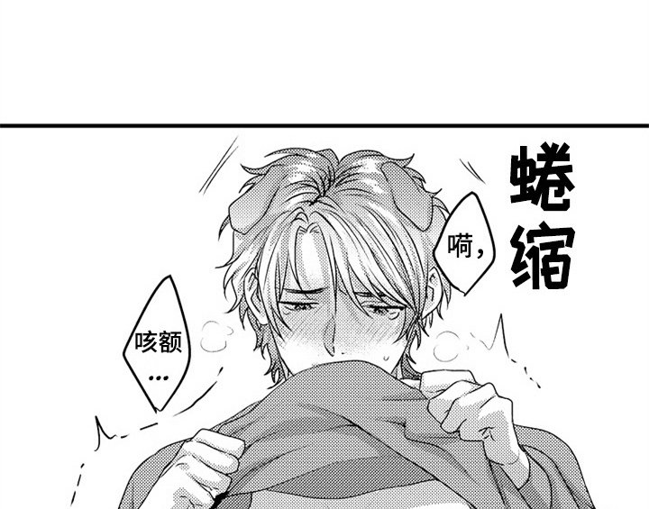 第2章：检查