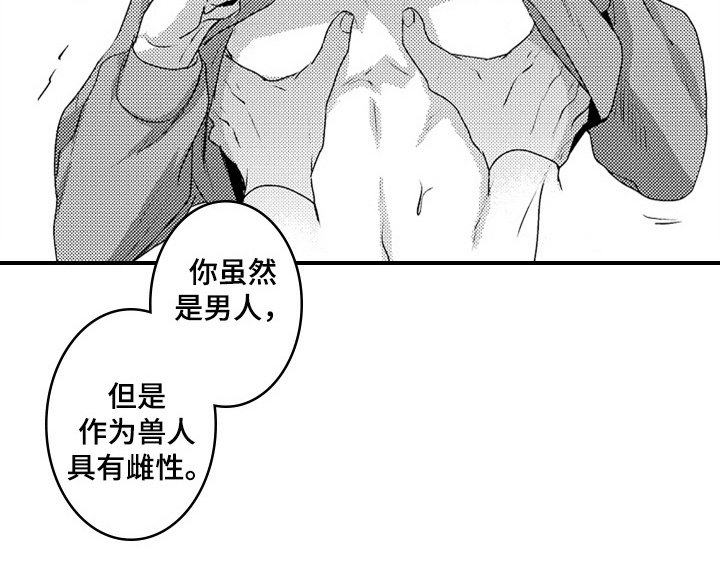 第2章：检查