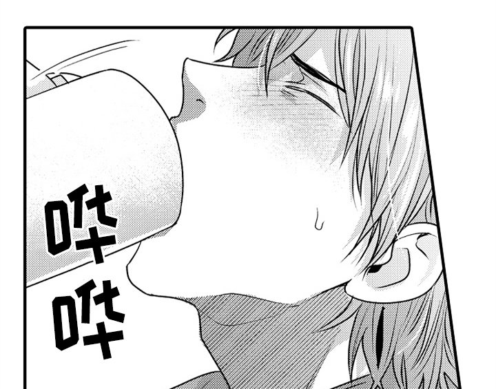 第3章：吃药