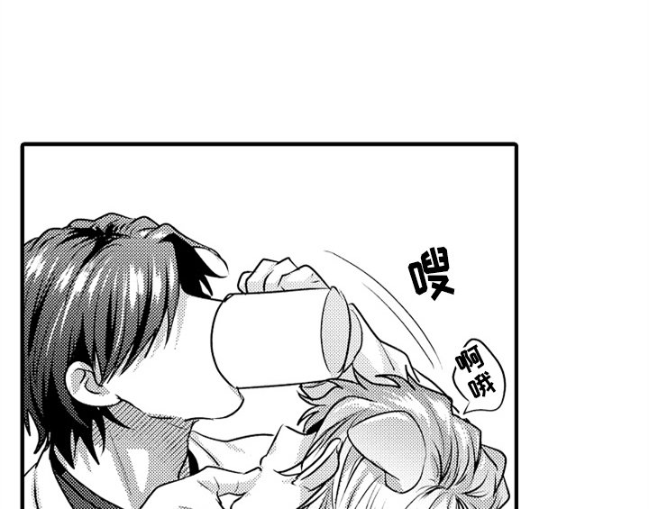 第3章：吃药