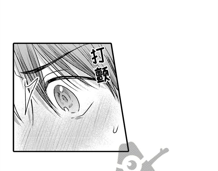 第4章：痕迹