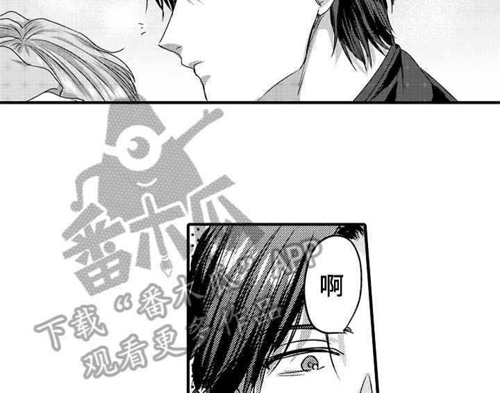 第4章：痕迹