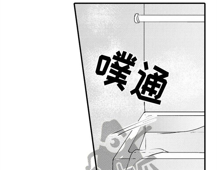 第4章：痕迹