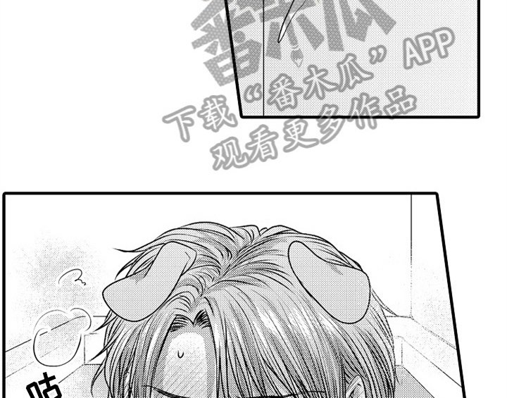 第4章：痕迹