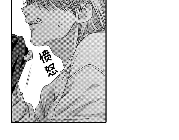 第7章：气味