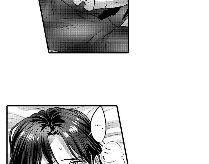 第7章：气味