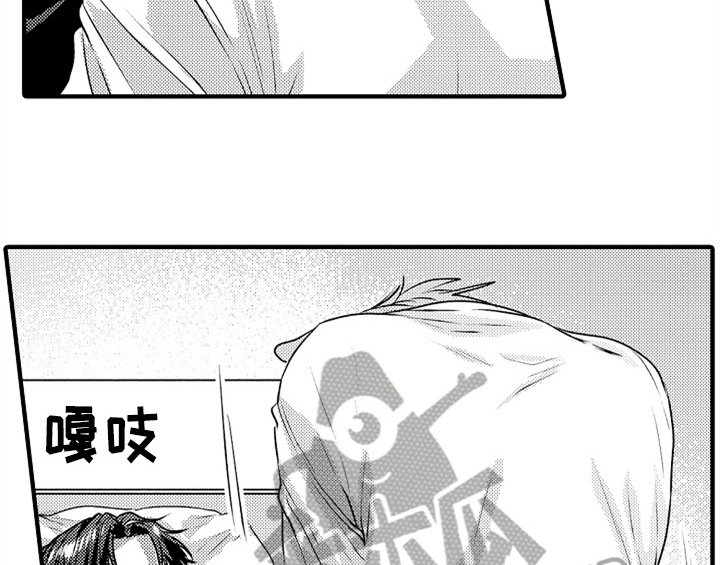 第7章：气味