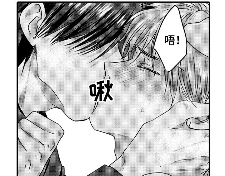 第7章：气味
