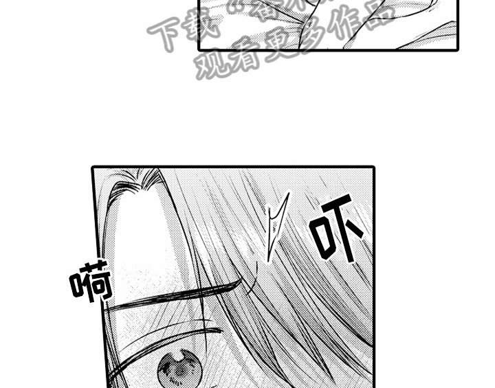 第7章：气味