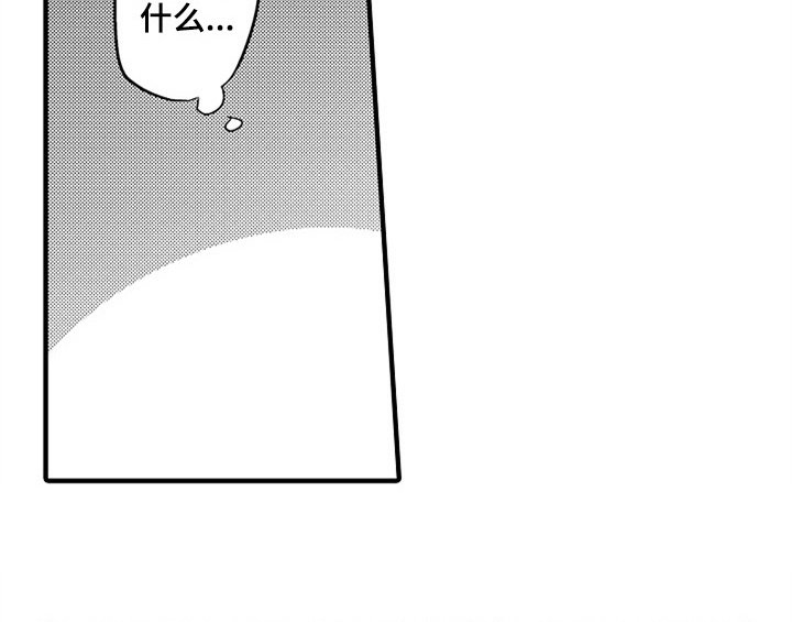 第7章：气味