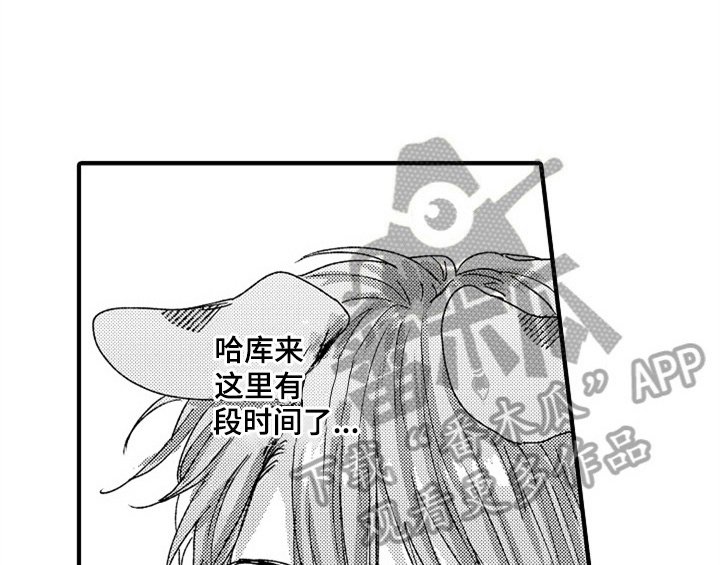 第7章：气味