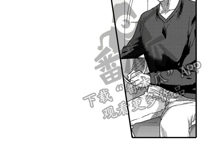 第8章：睡眠