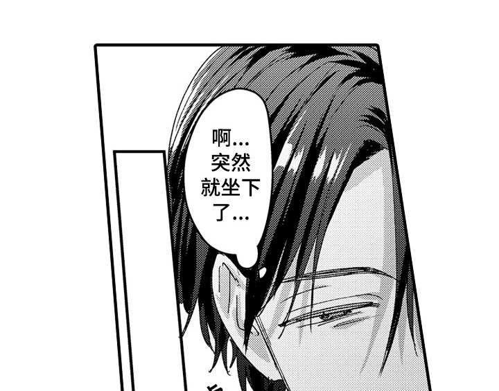 第8章：睡眠