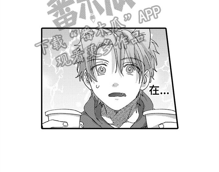 第8章：睡眠