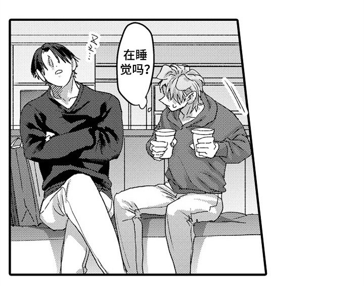 第8章：睡眠