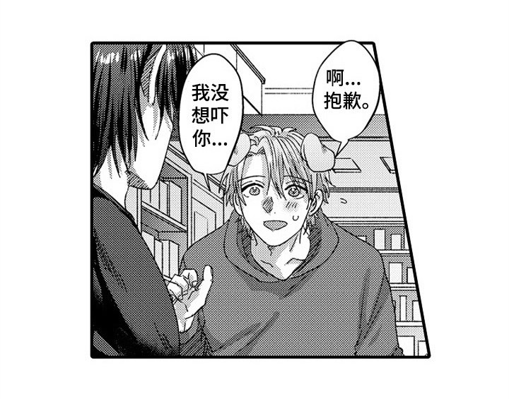第8章：睡眠