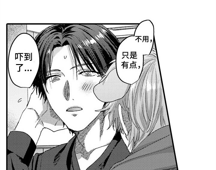 第8章：睡眠
