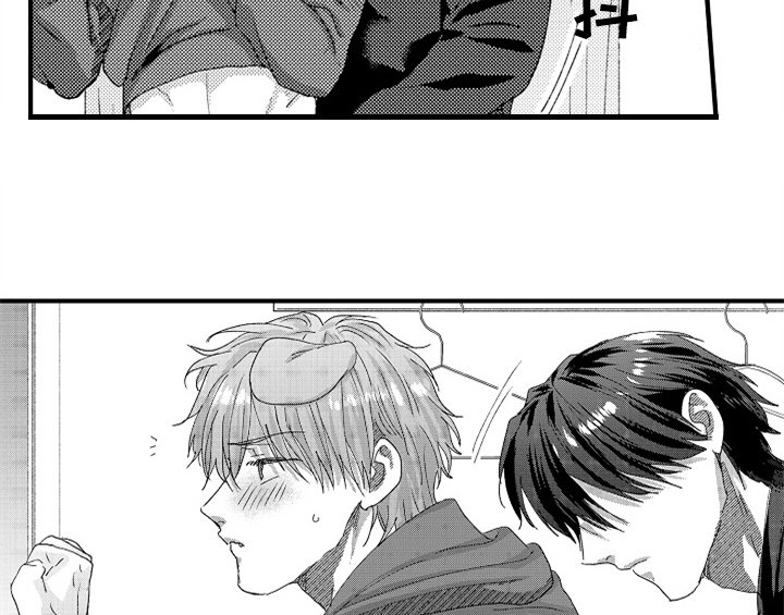 第9章：惊吓