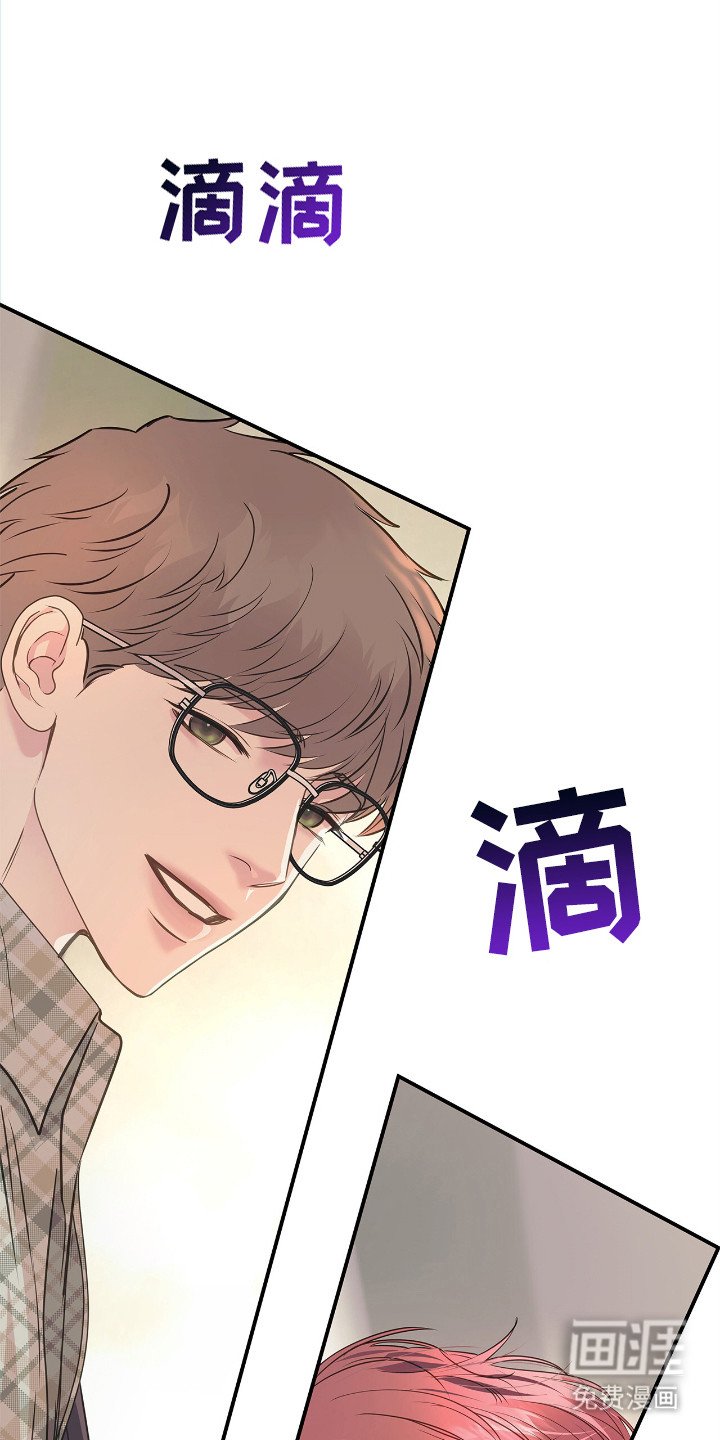 第1章：作战