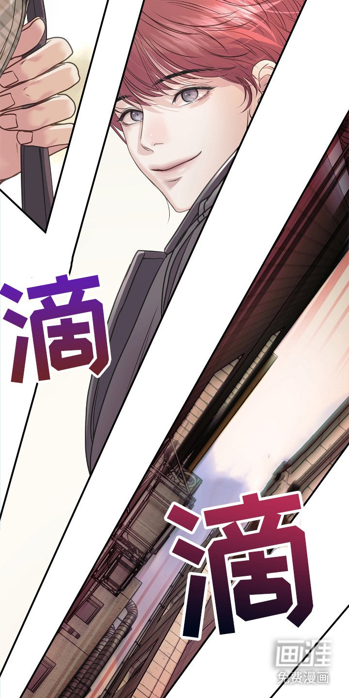 第1章：作战
