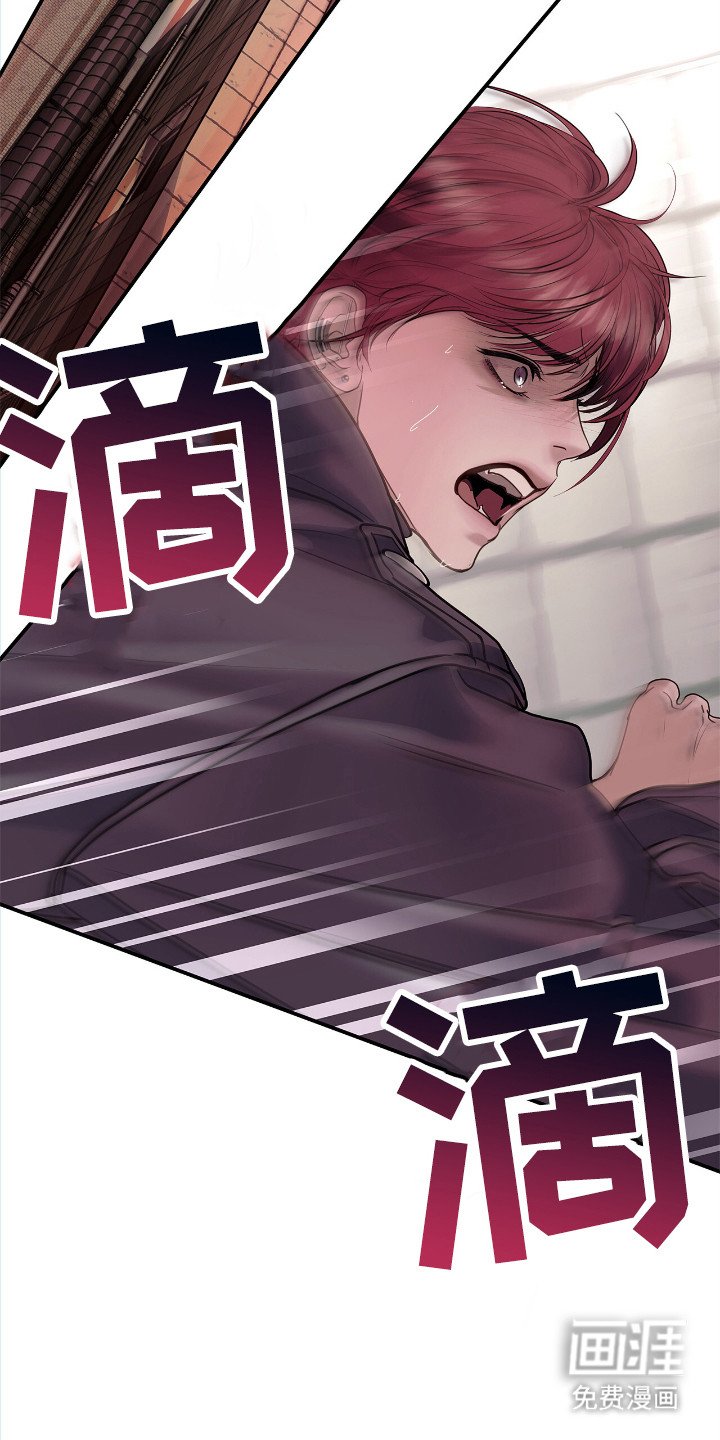 第1章：作战