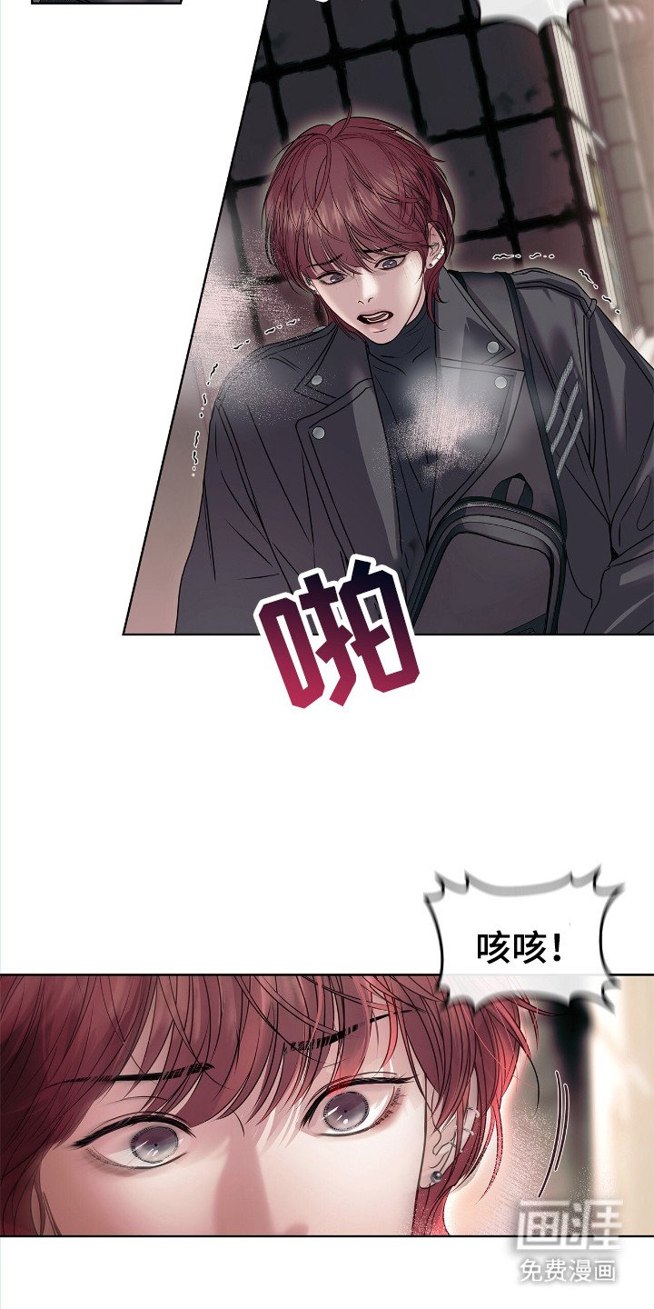 第1章：作战