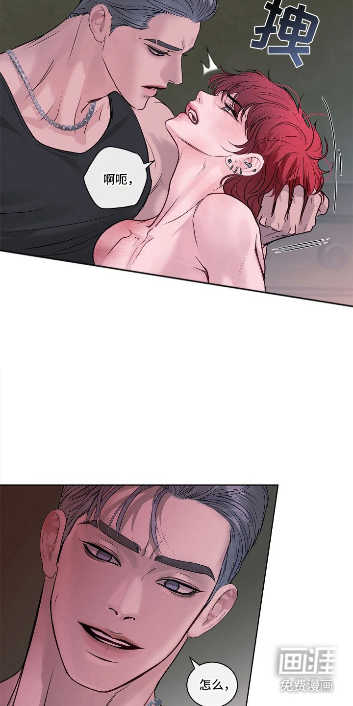 第10章：会议