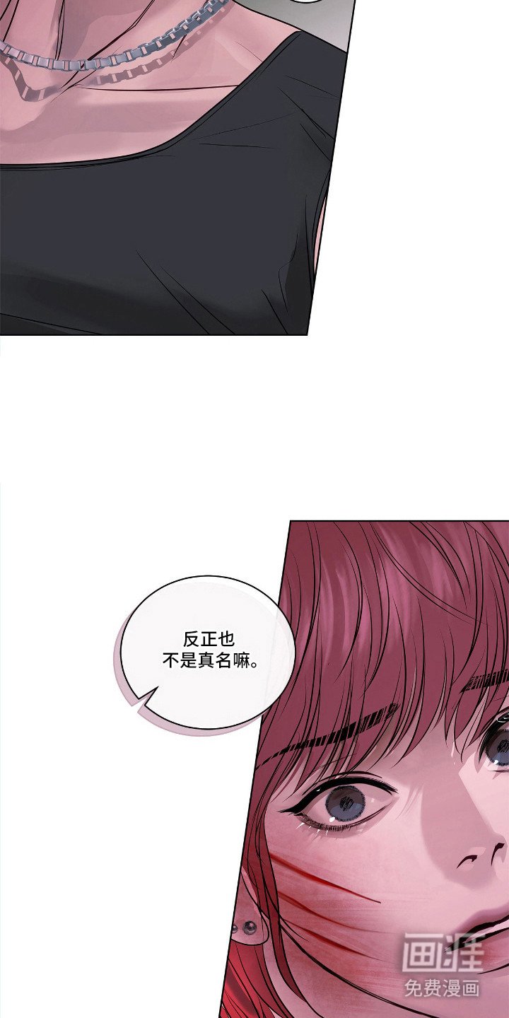 第10章：会议