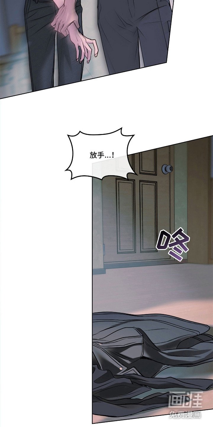 第10章：会议